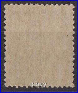 Timbres France Neufs Type Sage N 104 Ref 647