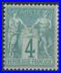 Timbres France Neufs Type Sage N 63 Signe Calves Ref 637