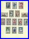 Timbres France années 1950 à 1954 complètes neufs