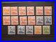Timbres France colis postaux petit colis 1960 serie yt 31/47 neufs XX