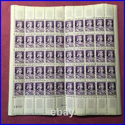 Timbres France feuille N° 1027 Philippe Auguste x 50 de 1955 N/MNH SHEET