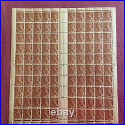 Timbres France feuille N° 416A Type Mercure x 100 de 1938 N/MNH SHEET