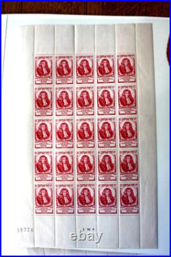 Timbres france 1945 à 1954, journée du timbre, neuf, oblitéré, 4FDC, 3 feuilles