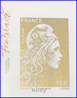 Timbres france neufs Marianne L Engagée F 5258C