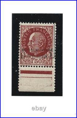 Timbres france neufs Pétain n° 516 (surcharge Batiment de Ligne) signé