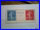 Timbres france yvert 242A neuf