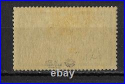 Tres Rare Superbe Merson Yt N°122 Neuf Gomme D'origine Signe Roumet Cote 6400