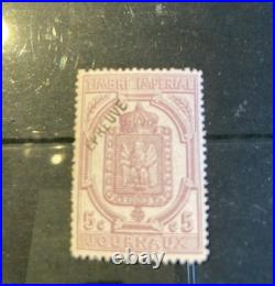 Très rare Timbre fiscal Journaux 1869 5 centimes lilas n°10 surchargé ÉPREUVE