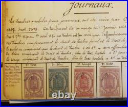 Très rare Timbre fiscal Journaux 1869 5 centimes lilas n°10 surchargé ÉPREUVE