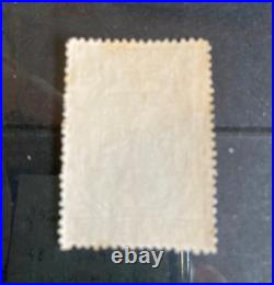 Très rare Timbre fiscal Journaux 1869 5 centimes lilas n°10 surchargé ÉPREUVE