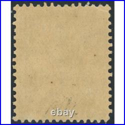 Type Mouchon N°118 Timbre De France Neuf Signé Brun Cote 670 Année 1901