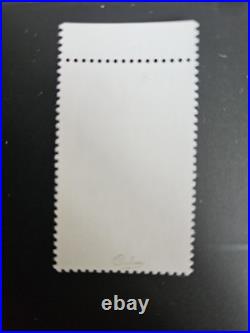 VARIETE Timbre de france Y&T neuf n° 3712a Rose Omis