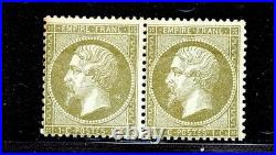 Variete C Cartouche Sup / 1c Napoleon No19 En Paire / Cote Min 600e