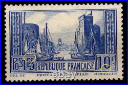 Variété LA ROCHELLE n°261d Type II, Neuf = Cote 500 / Lot Timbre FRANCE