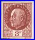 Variété Non émis ND de 1941 N°525B Pétain 3f brun /TB Signé Calves