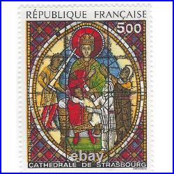 Vitrail Strasbourg timbre N°2363b variété neuf