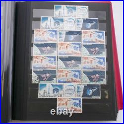 Vrac de timbres de France neufs et oblitérés en un carton