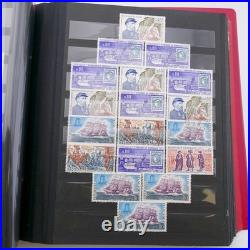 Vrac de timbres de France neufs et oblitérés en un carton