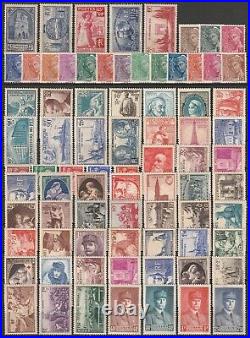 YT n° 399 à 609 Neufs MNH Cote 1214,00