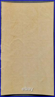 Yvert 3f, 20 c. Noir s. Jaune, réimpression, bloc de 15 luxe, Superbe