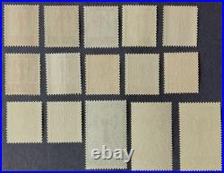 Yvert Service 1-15, série Francique, Superbe, CERTIFICAT, cote 3750